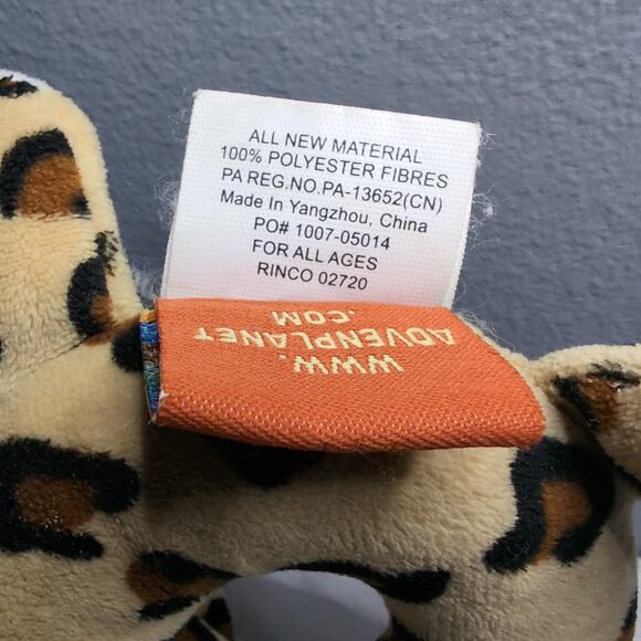 Adventure Planet Gentle Treasures Leopard Plush Rattle Baby Ring - Picture 7 of 9